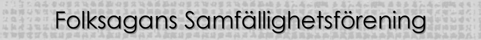 Folksagans Samfällighetsförening